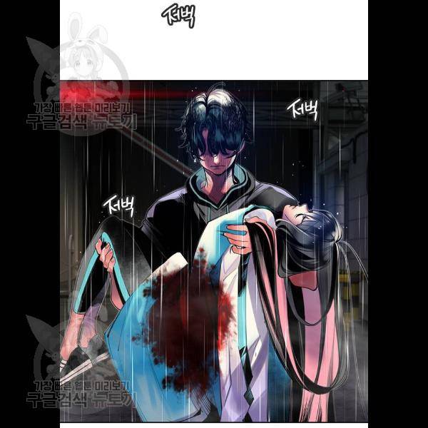 정글쥬스 17화 6