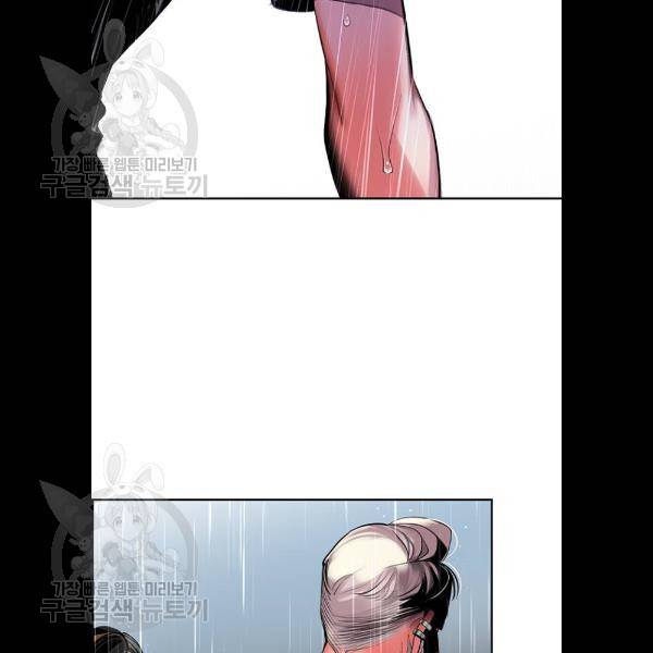 정글쥬스 17화 52