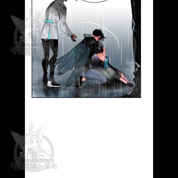 정글쥬스 17화 57