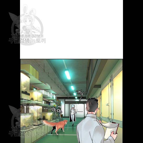정글쥬스 17화 129