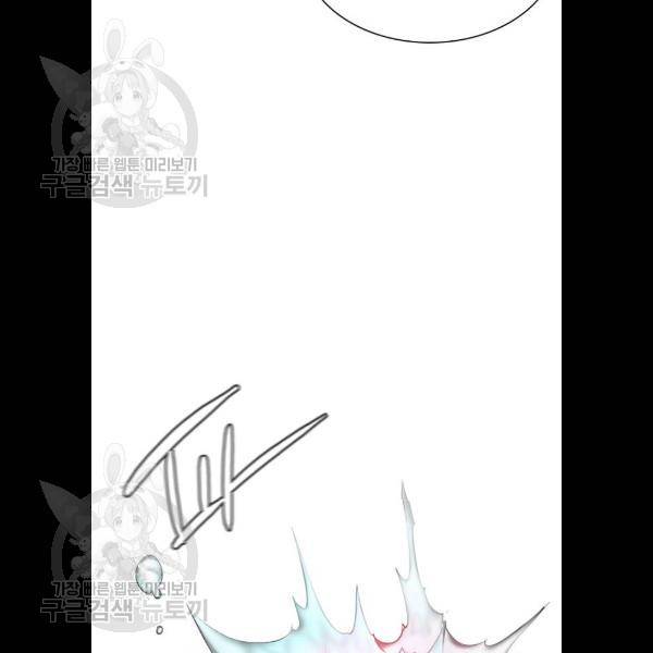 정글쥬스 17화 134