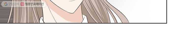 태자, 첩이 되겠습니다 28화 13