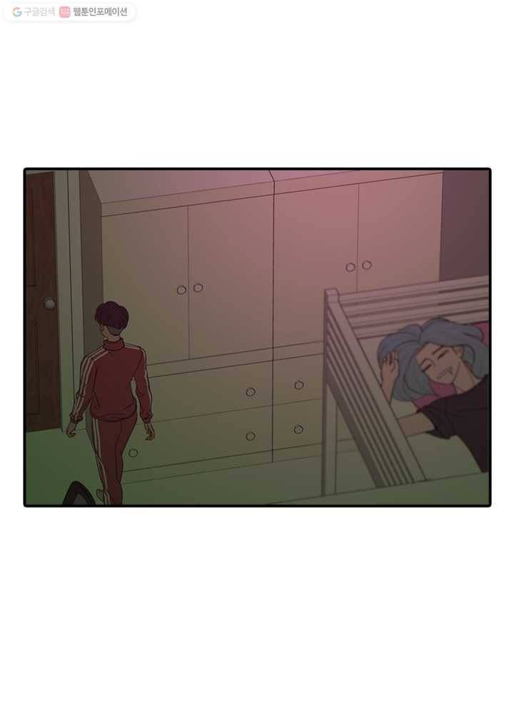 옥상정원 9화 27