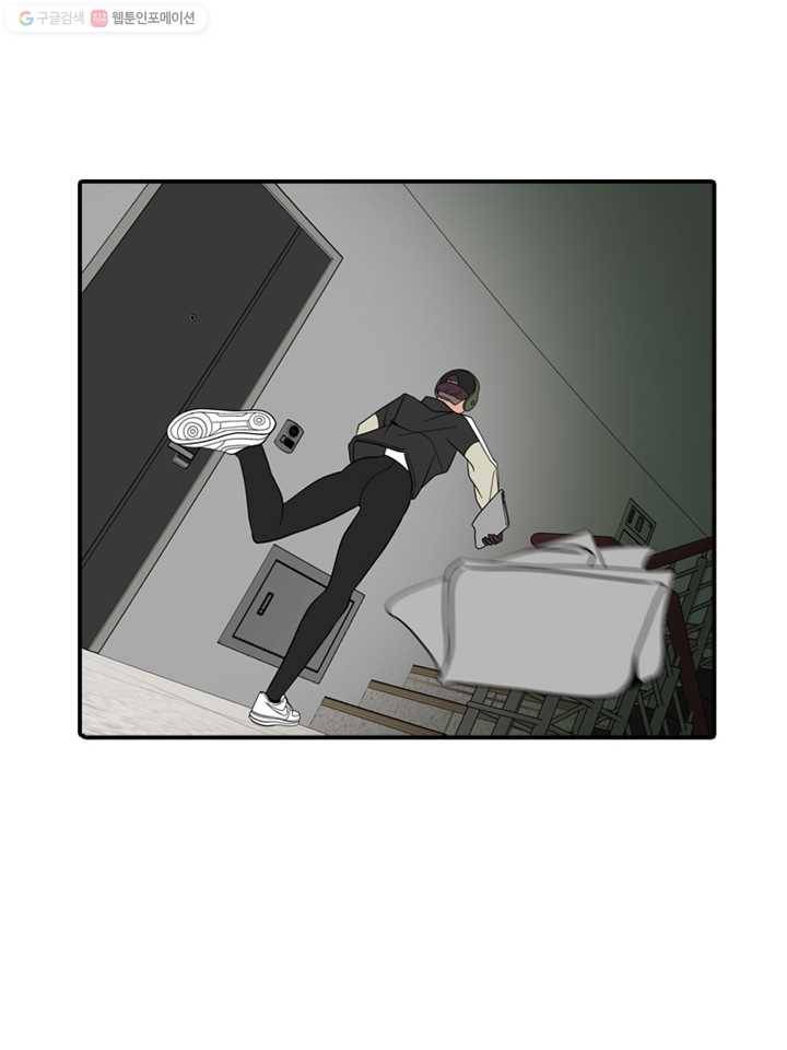 옥상정원 9화 49