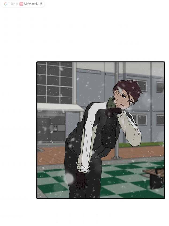 옥상정원 9화 54