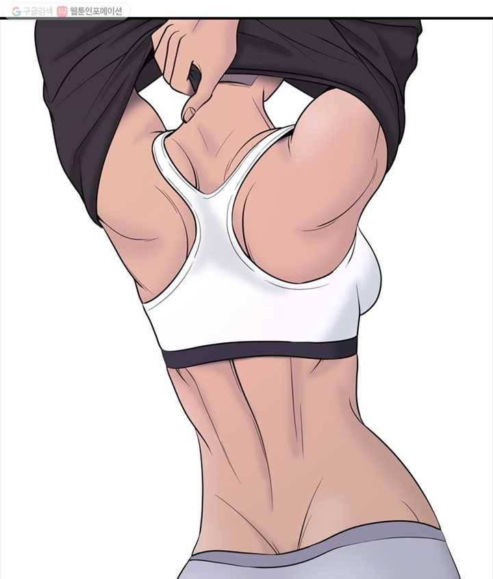 옥상정원 9화 70