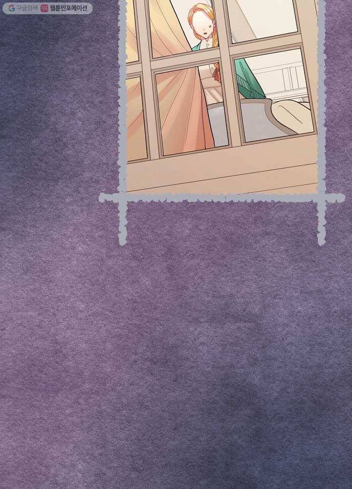 꽃은 춤추고 바람은 노래한다 33화 53
