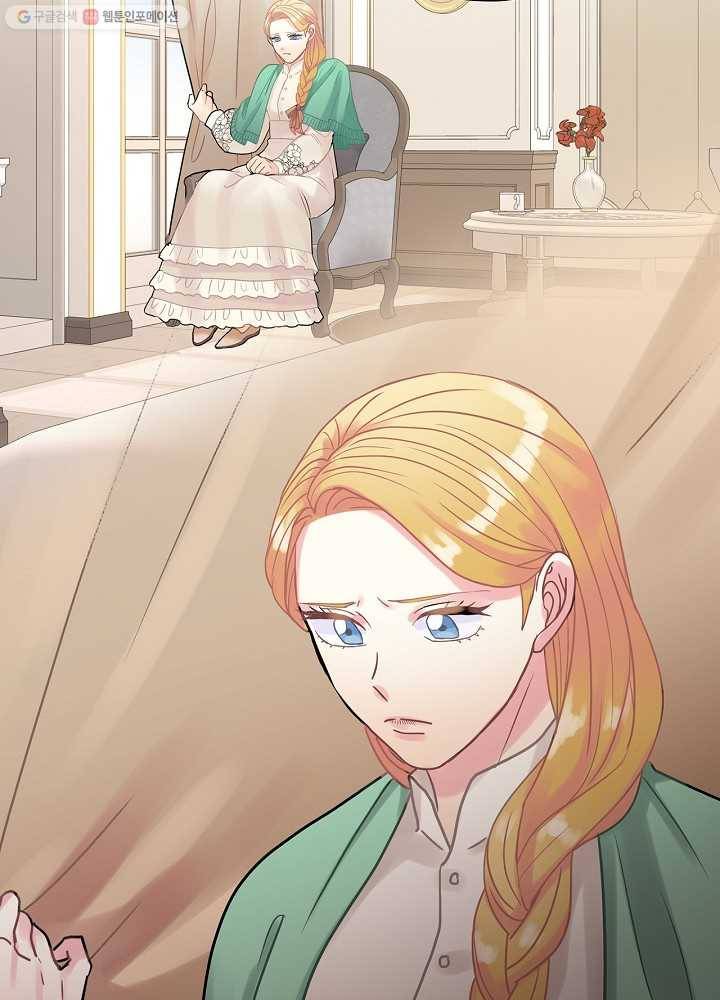 꽃은 춤추고 바람은 노래한다 33화 56