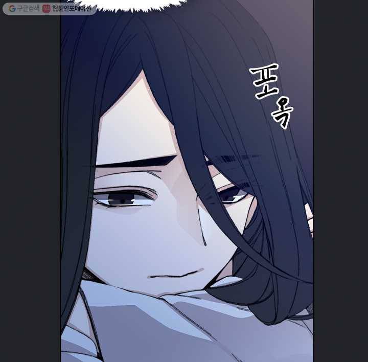 황제의 연인 11화 19