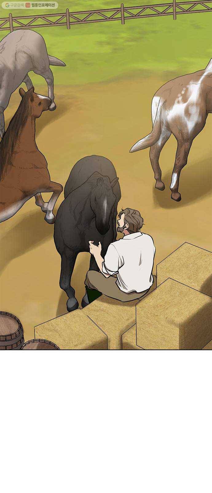 이중첩자 26화. 증오는 집착을 키우고(3) 14