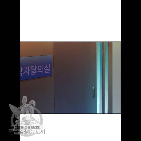 입학용병 26화 131