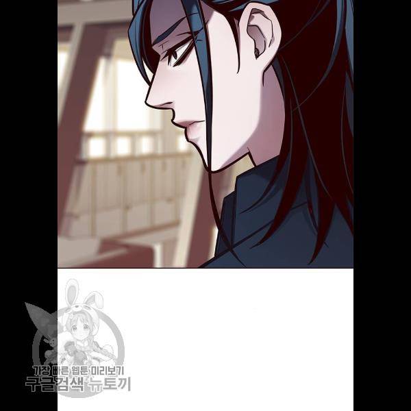 일렉시드 133화 19