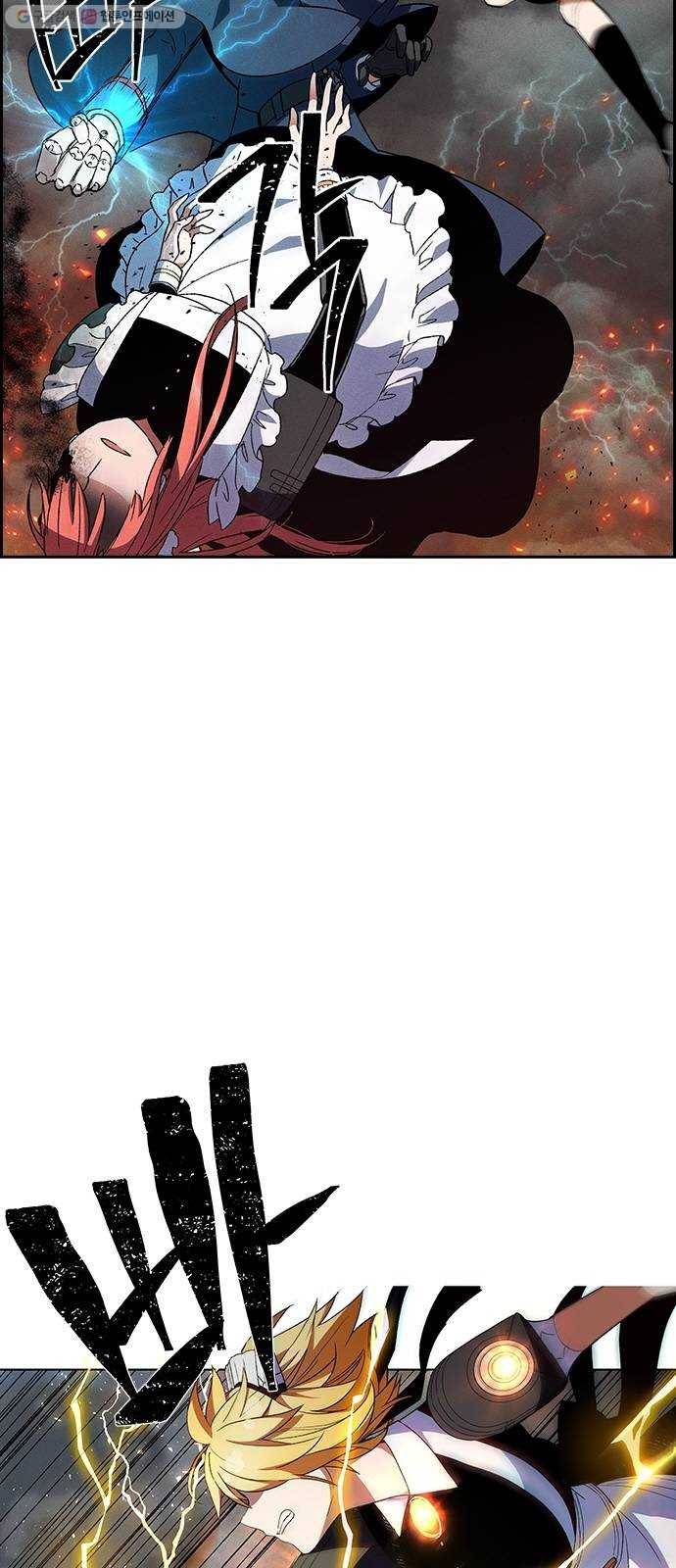하우스키퍼 시즌2 4화 7