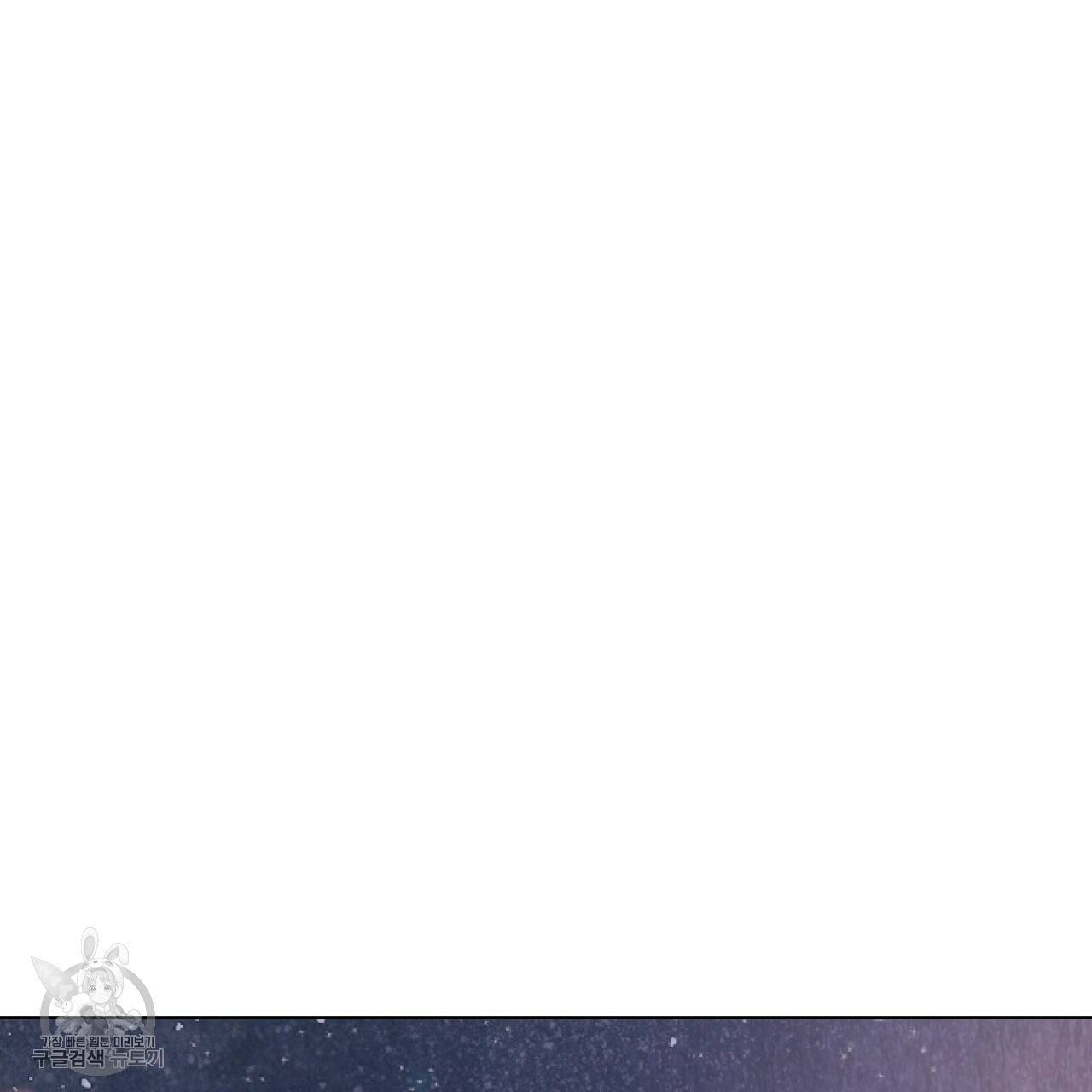 한양 다이어리 6화 178