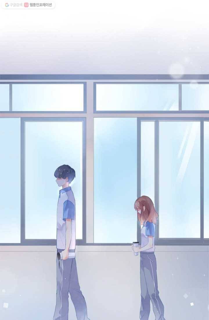 돌로의 운명캡슐 19화 2