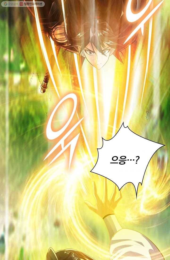 선무제존 10화 38