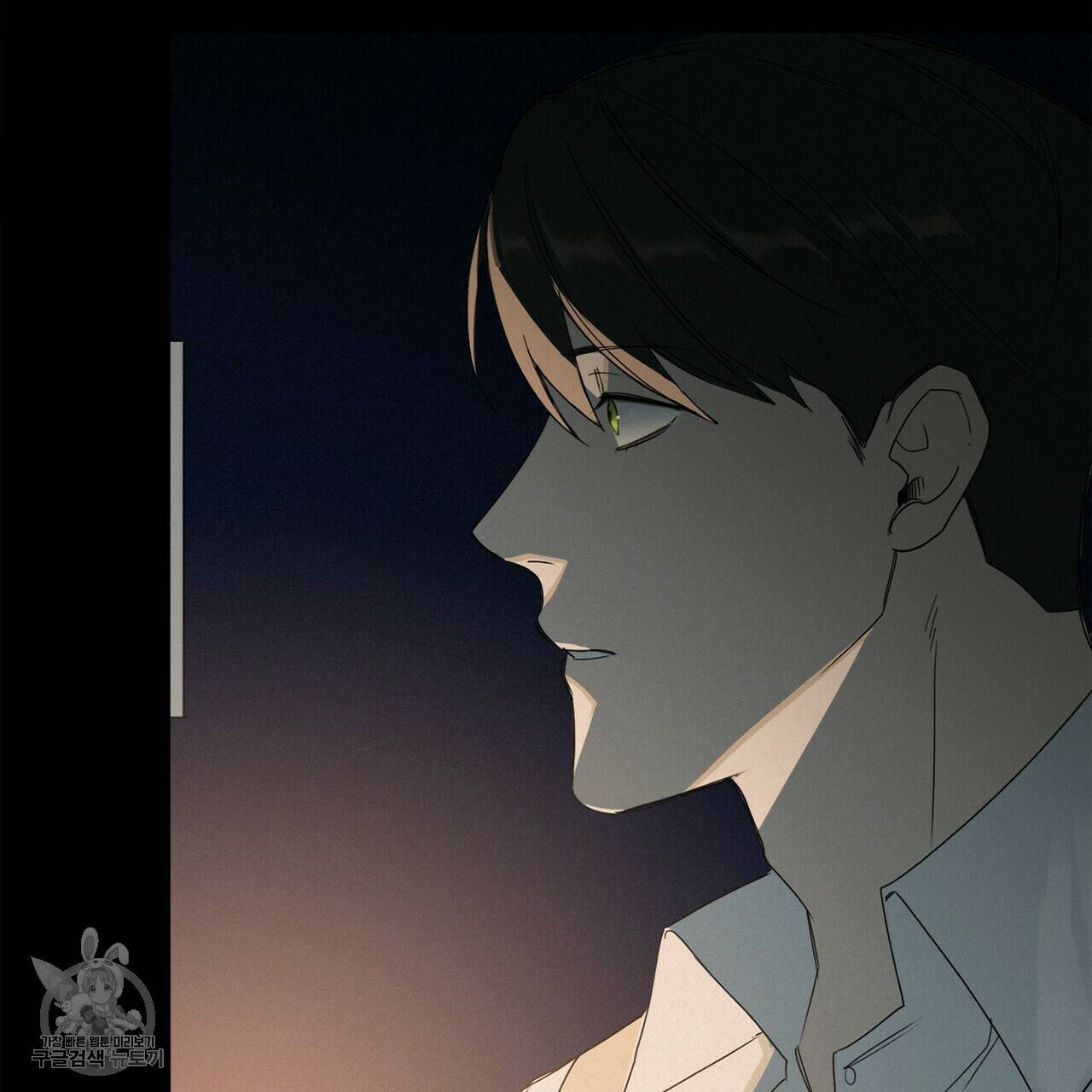 살인마 르웰린 씨의 낭만적인 정찬 1화 17