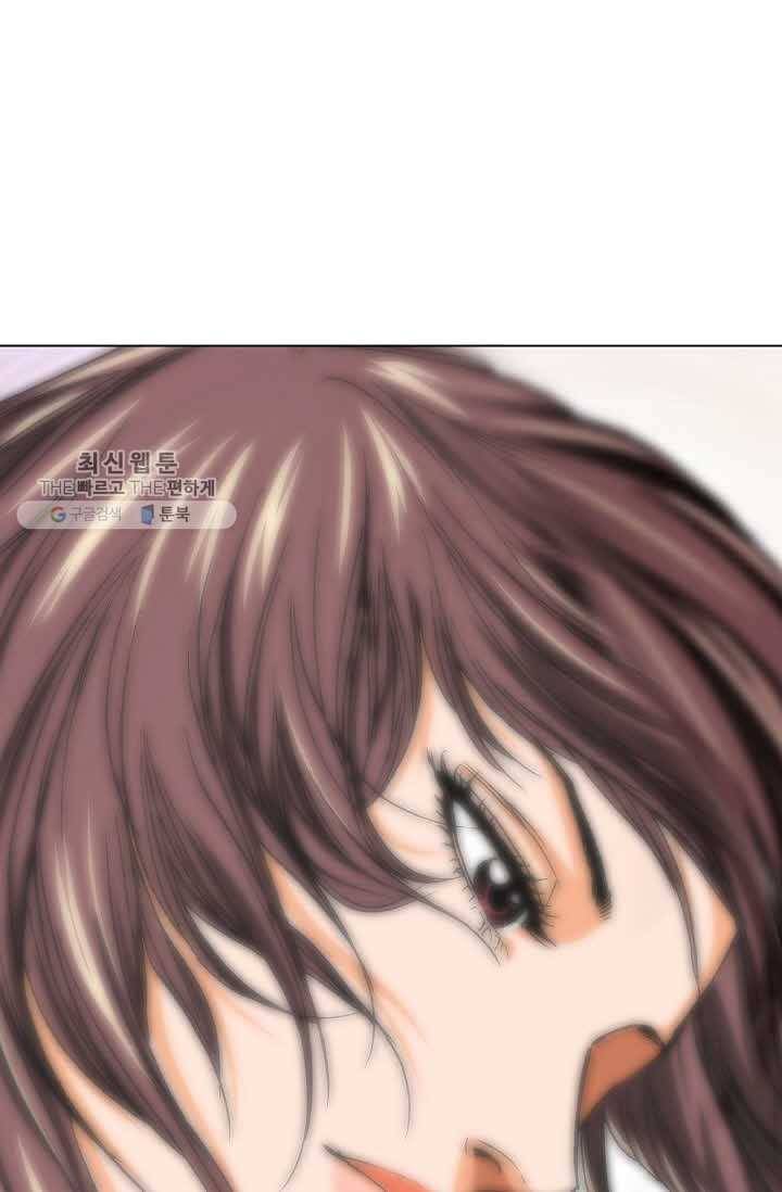 보표 75화 13