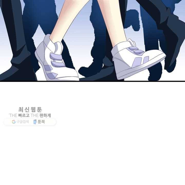 천상의 목소리 55화 5