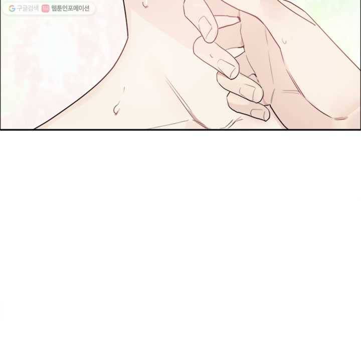 어쩌면 남자가 더 좋을지도 몰라 2화 5