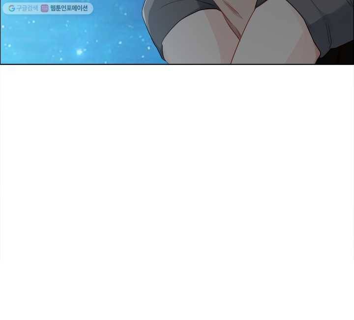 어쩌면 남자가 더 좋을지도 몰라 42화 15