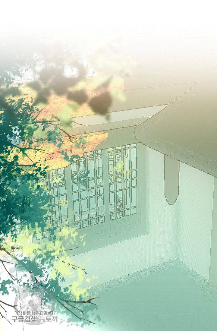 자꾸 그러시면 저 녹아요 50화 3