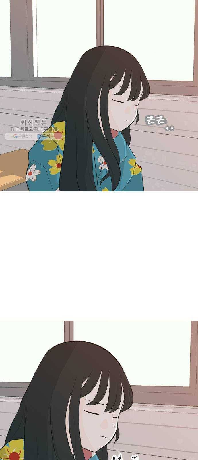 연놈 269화. 이 문을 여는 방법 46