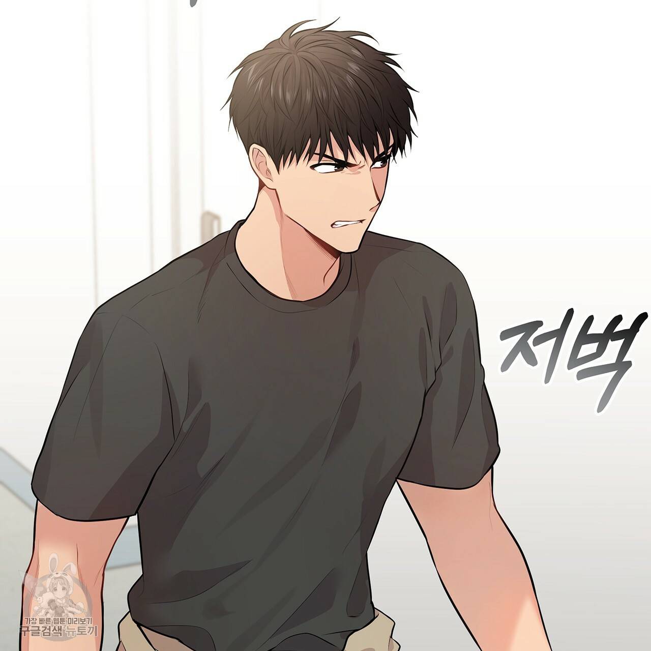 패션(PASSION) 28화 26