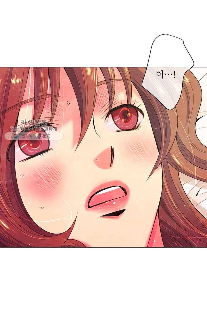 남친 있음 시즌3 2화 31