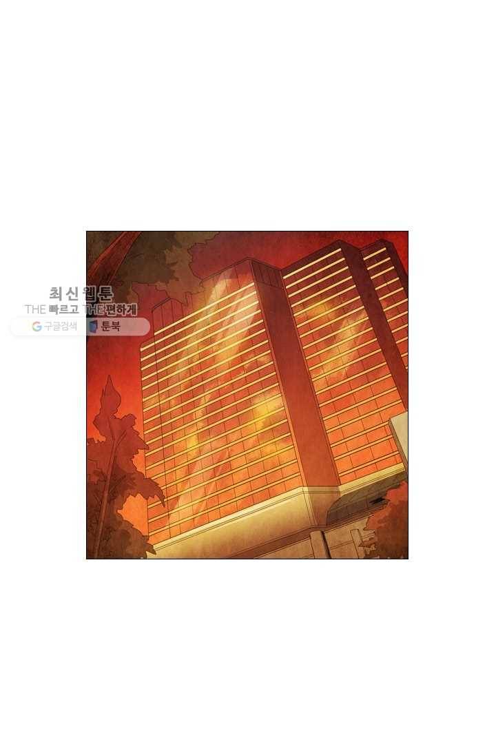 미슐랭스타 59화 26