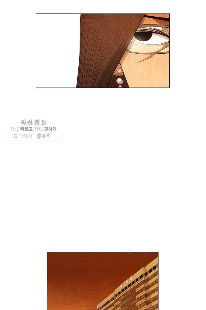 미슐랭스타 59화 45
