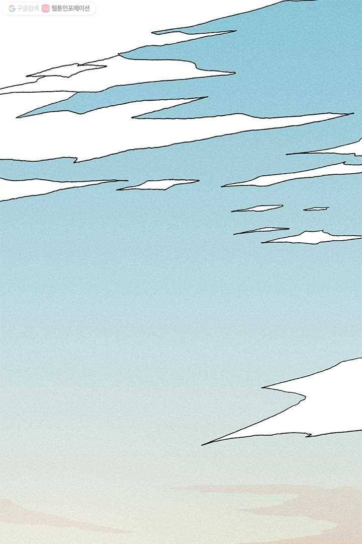 밀과 보리가 자란다 8화 35