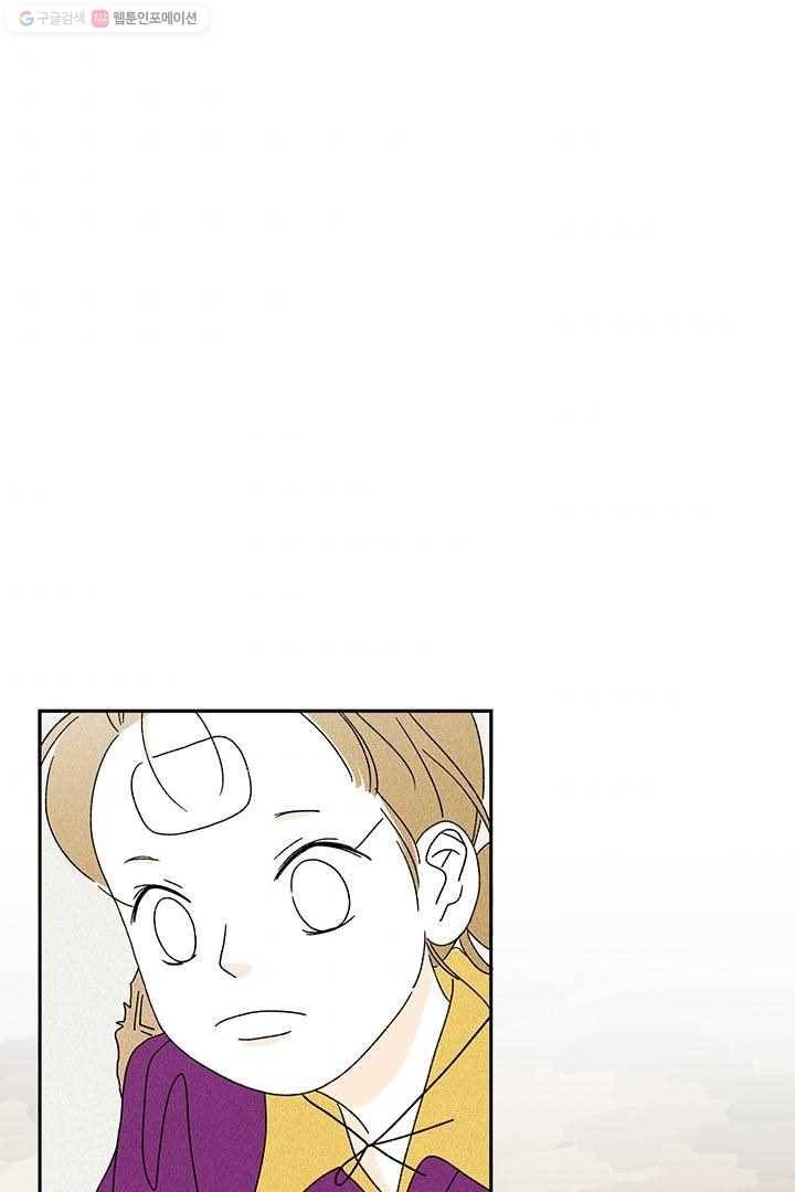 밀과 보리가 자란다 8화 63