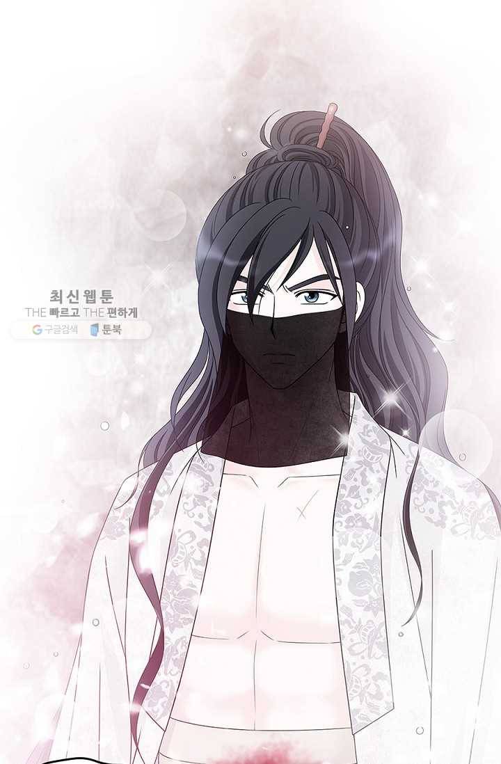 폐월화 ： 야수의 꽃 9화 35
