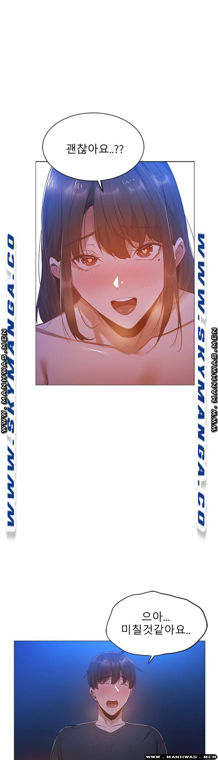 빈방 있어요? 20화 10