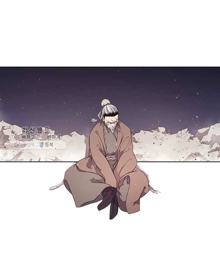 신마경천기 141화 6