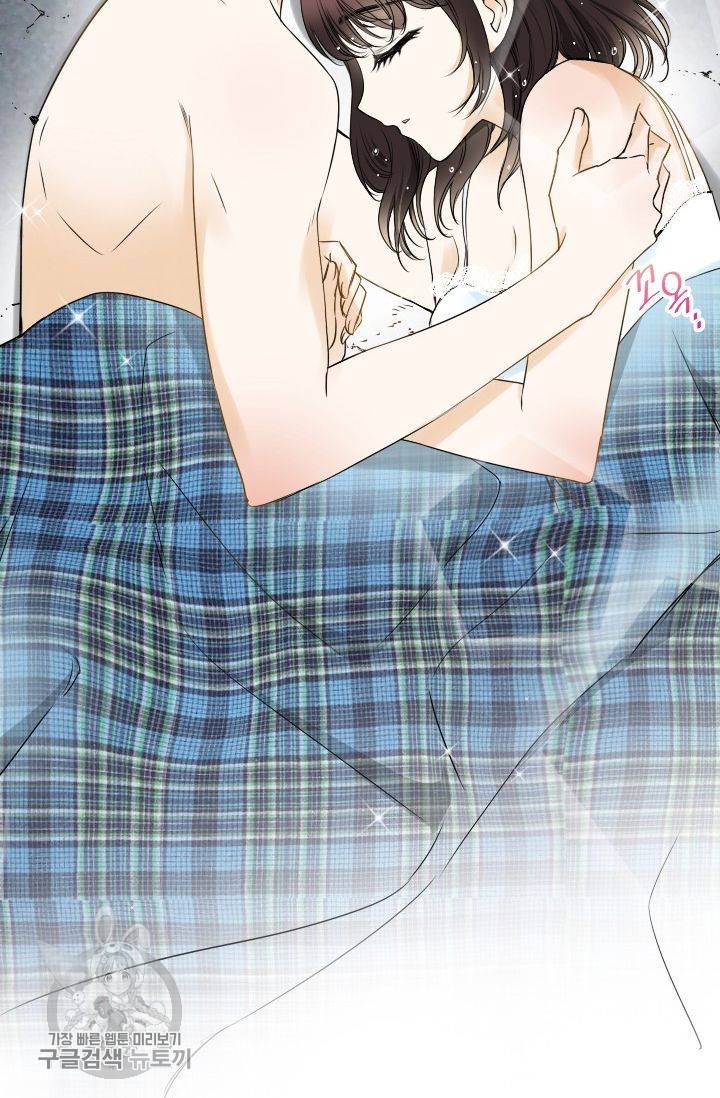 풀 인 러브(Pool in love) 20화 7