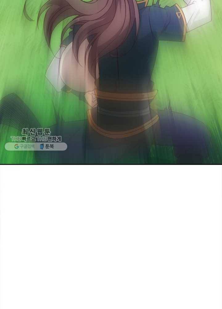 홍천신존 10화 11
