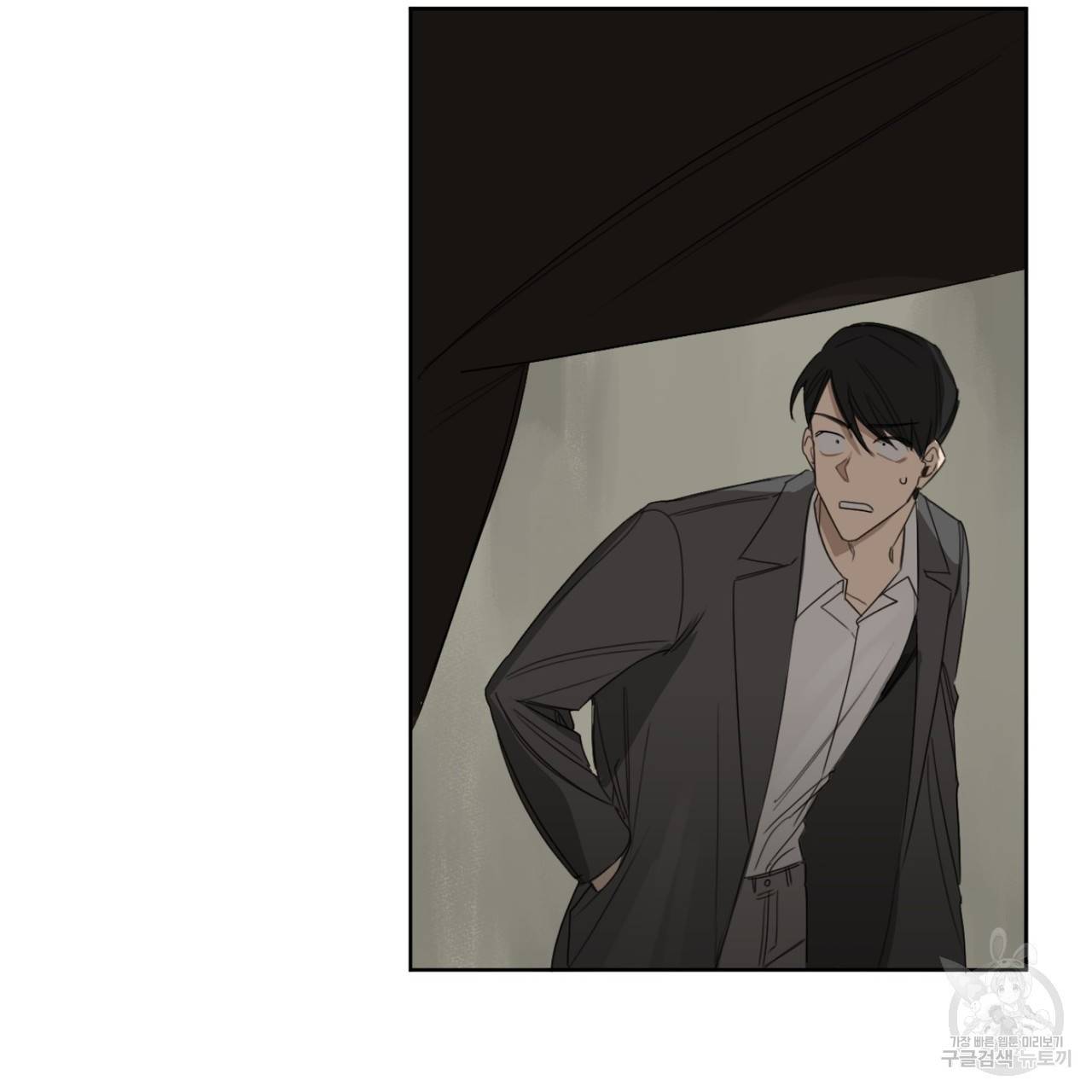 살인마 르웰린 씨의 낭만적인 정찬 8화 15