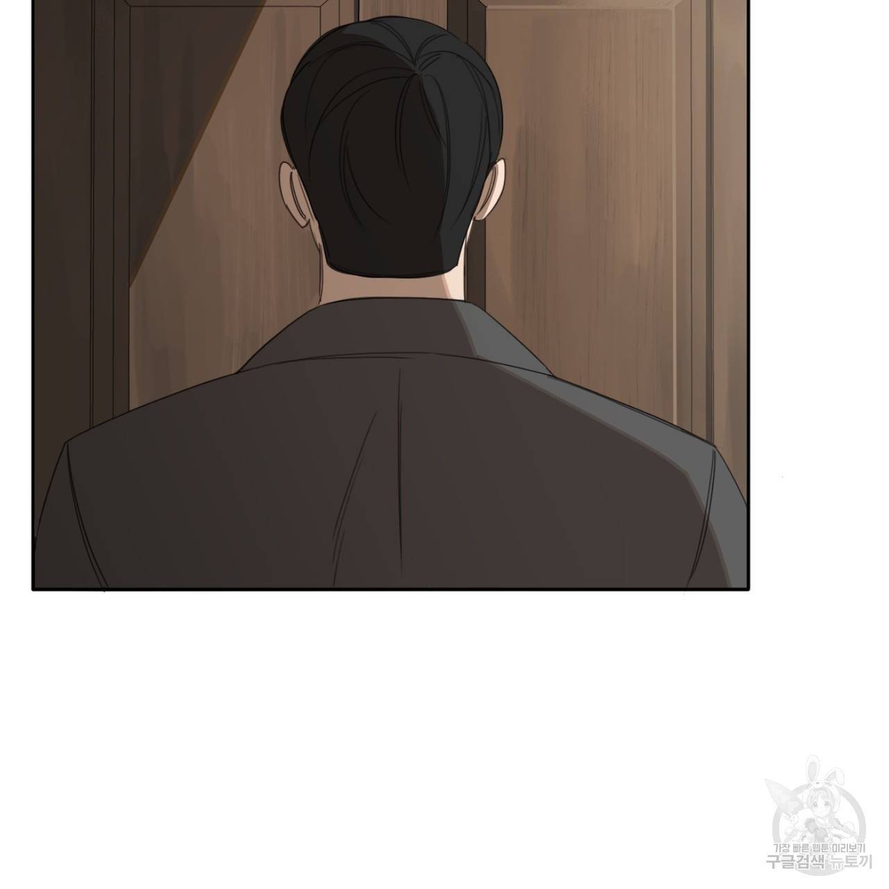 살인마 르웰린 씨의 낭만적인 정찬 8화 25