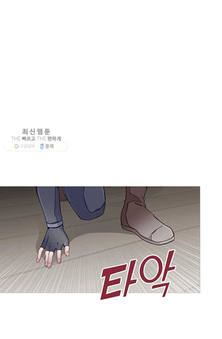 안즈 시즌2 85화 1