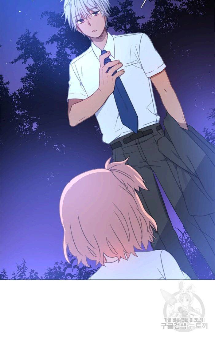 먹을 건 당신밖에 없어요 14 50