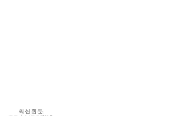 광룡기 34화 78