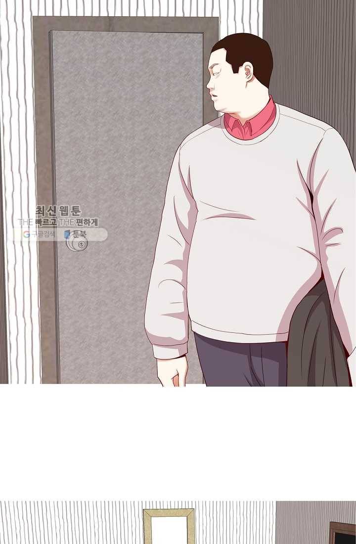 웃게 해 줘서 고마워 24화 서로의 마음 2