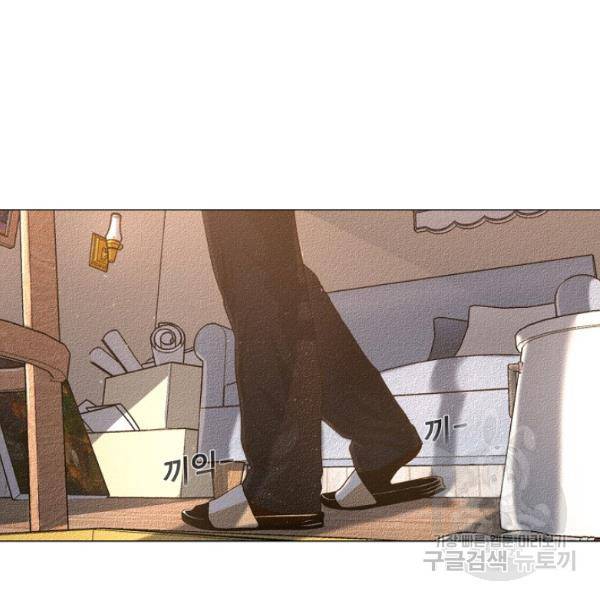 영화는 리얼이다 22화 3