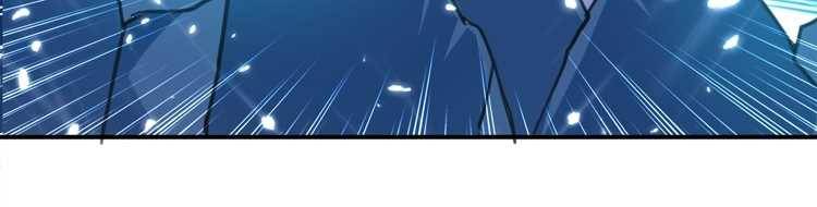 능천신제 10화 6