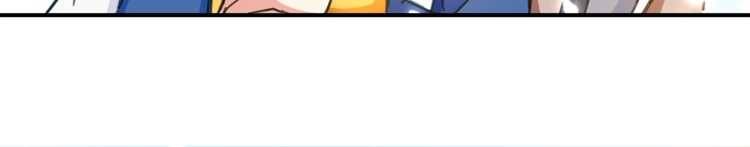 능천신제 10화 75