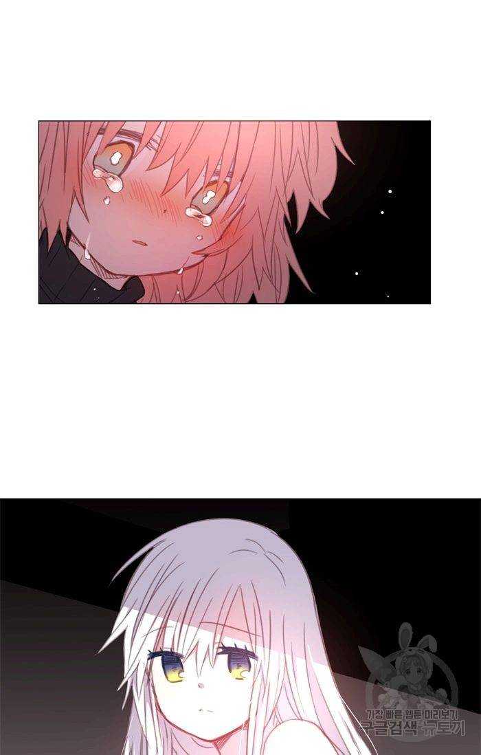 먹을 건 당신밖에 없어요 16 4