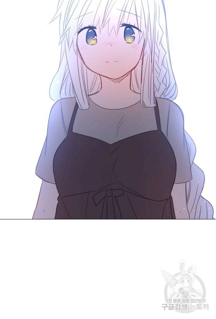 먹을 건 당신밖에 없어요 16 33