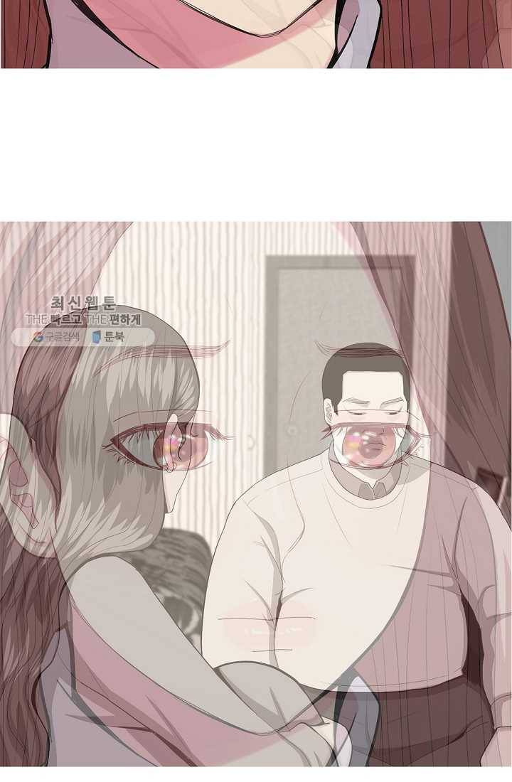 웃게 해 줘서 고마워 35화 낌새 7